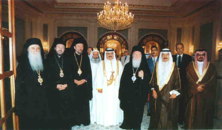 Η Α.Θ.Π. ο Οικ. Πατριάρχης Βαρθολομαίος κατά την επίσκεψη του στο Μπαχρέϊν προσκεκλημένος του Εμίρη Shaikh Hamad Bin Isa Al-Khalifa.